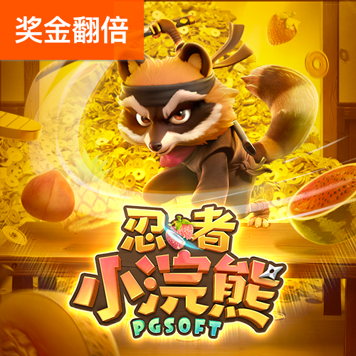 云体育app官方下载安装