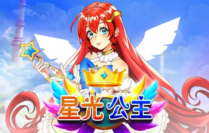 竞技联盟官网版