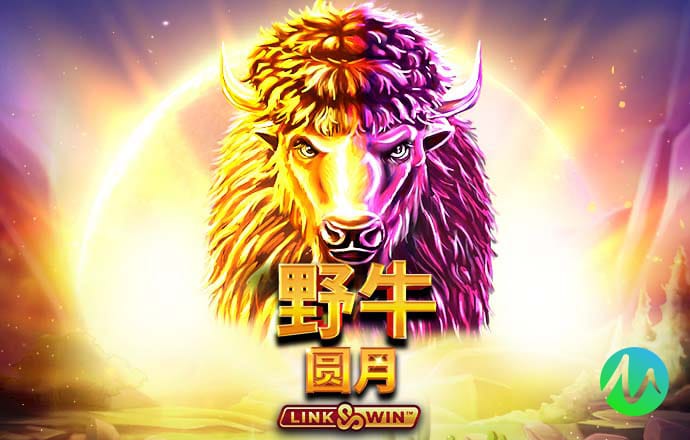 问鼎pg电子娱乐平台下载