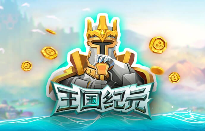 k体育在线下载