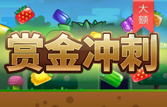 首页h365官方游戏平台入口