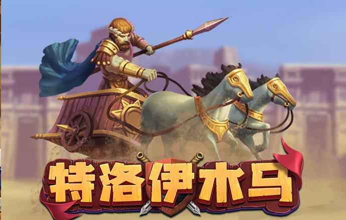 新澳门一码精准必中大公开网站