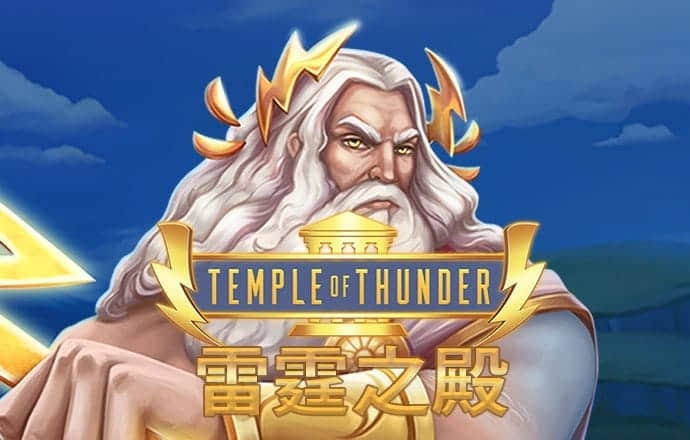 1688彩票官网app