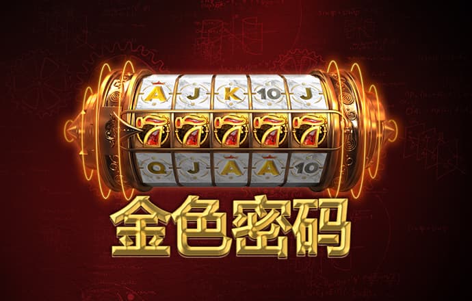 今天晚上澳门三肖兔羊蛇